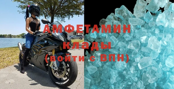 сатива Алзамай