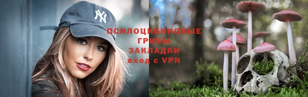 гашишное масло Алексин
