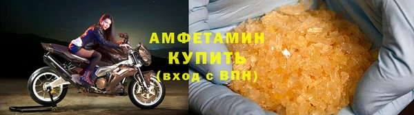 сатива Алзамай