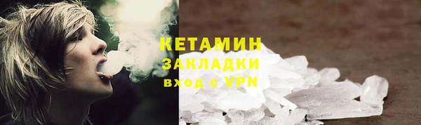 сатива Алзамай