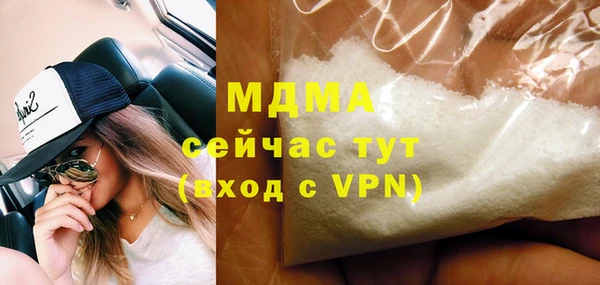 ALPHA-PVP Алексеевка